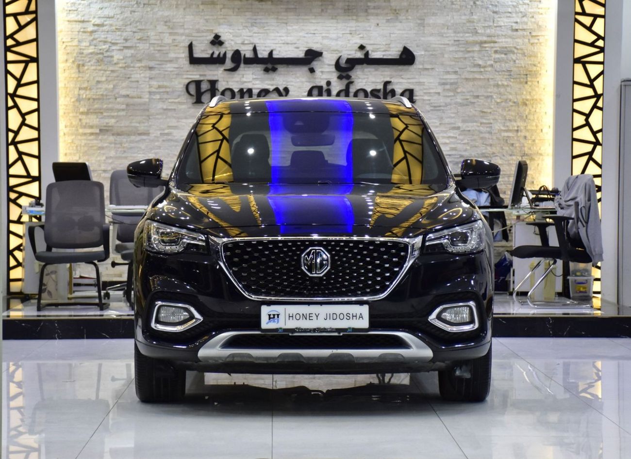 أم جي HS EXCELLENT DEAL for our MG HS Trophy AWD 30T ( 2022 Model ) in Black Color GCC Specs