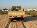 Toyota Land Cruiser Pick Up 