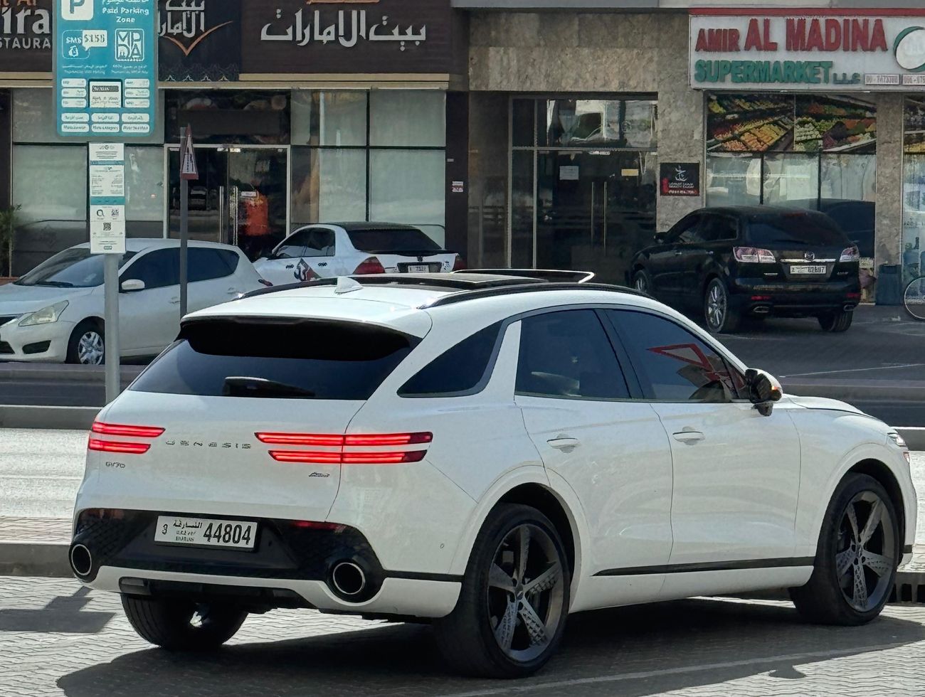 Genesis GV70 GV70 Royal Sport turbo