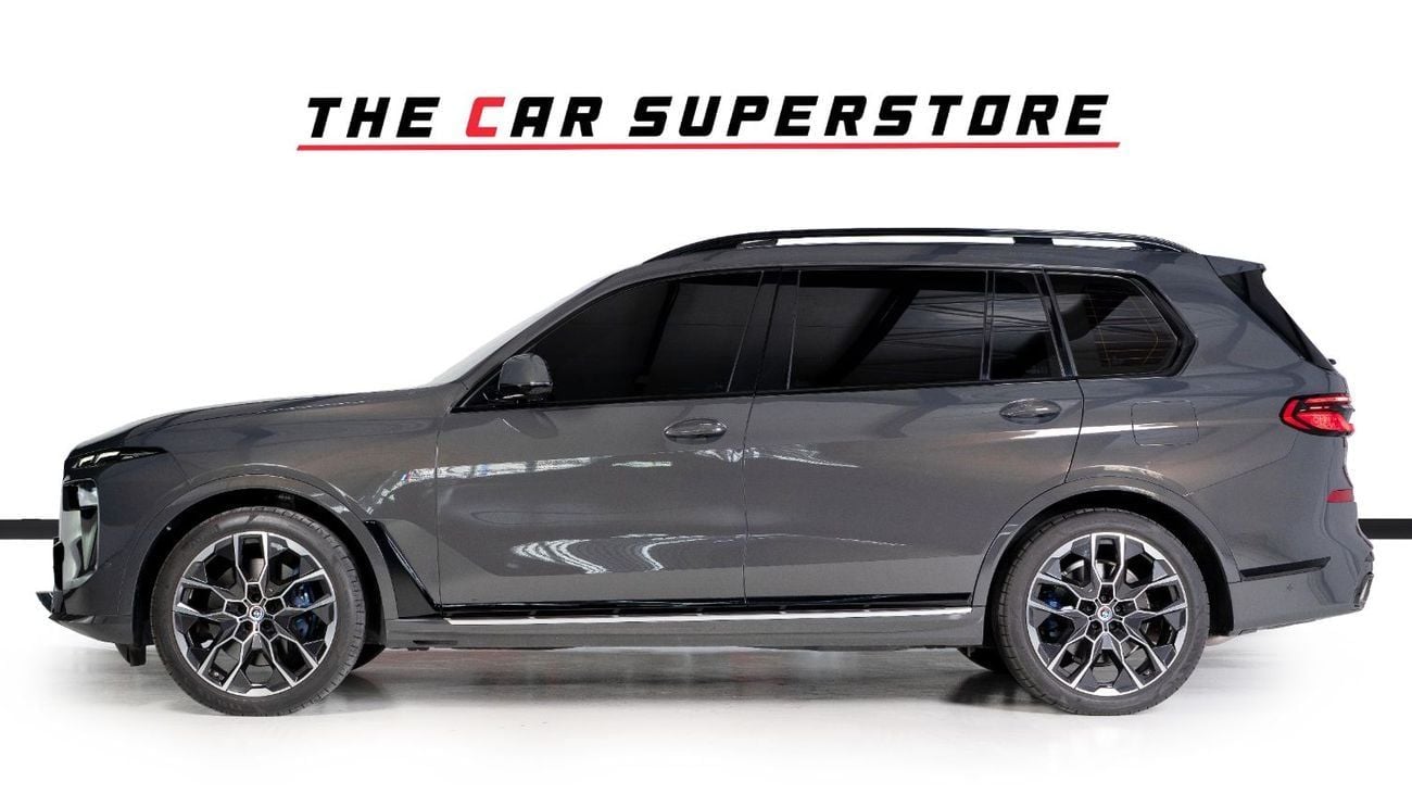 بي أم دبليو X7 40i M Sport Premium 3.0L