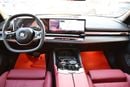 بي أم دبليو 520i BMW 520i Luxury gcc 2026