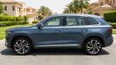 Geely Monjaro GF