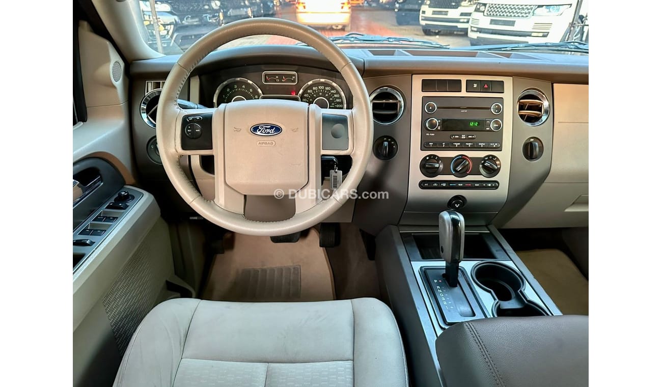 فورد إكسبيديشن