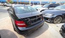 مرسيدس بنز C 63 AMG