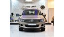 فولكس واجن تيجوان Volkswagen Tiguan 2.0 TSI 4 Motion 2013 Model!! in Gold Color! GCC Specs