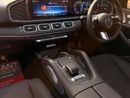 مرسيدس بنز GLS 450 4MATIC