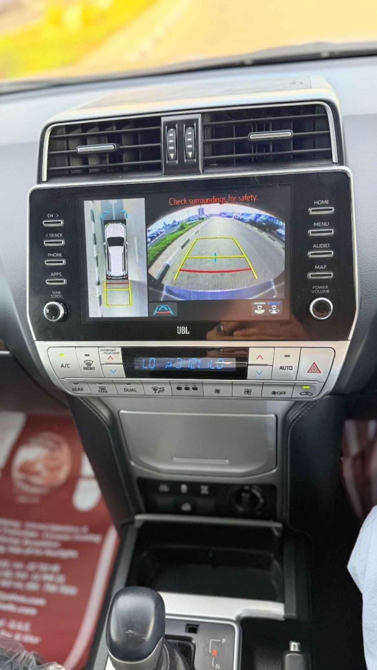 Toyota Prado 2022 TX RHD Diesel Engine Full Option Very Clean Title