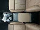 أودي Q5 45 TFSI Quattro Design 2.0L
