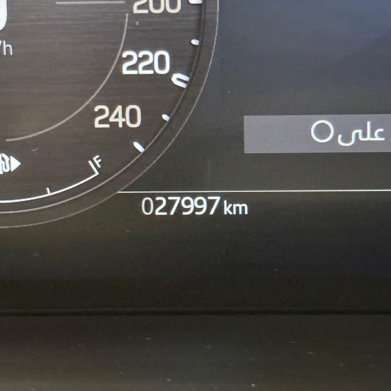 لاند روفر ديفندر HSE Land Rover Defender 110 2024 مواصفات خليجية