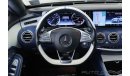 مرسيدس بنز S 63 AMG AMG Brabus B63 | 2015 - Top of the Line - Excellent Condition | 6.0L V8