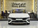 هيونداي إلانترا EXCELLENT DEAL for our Hyundai Elantra ( 2024 Model ) in White Color Chinese Specs