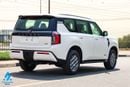 Nissan Patrol LE T2 3.5L V6 AWD 9AT 2026 | 8-Seater | Power Tailgate | Full Safety | Export Only