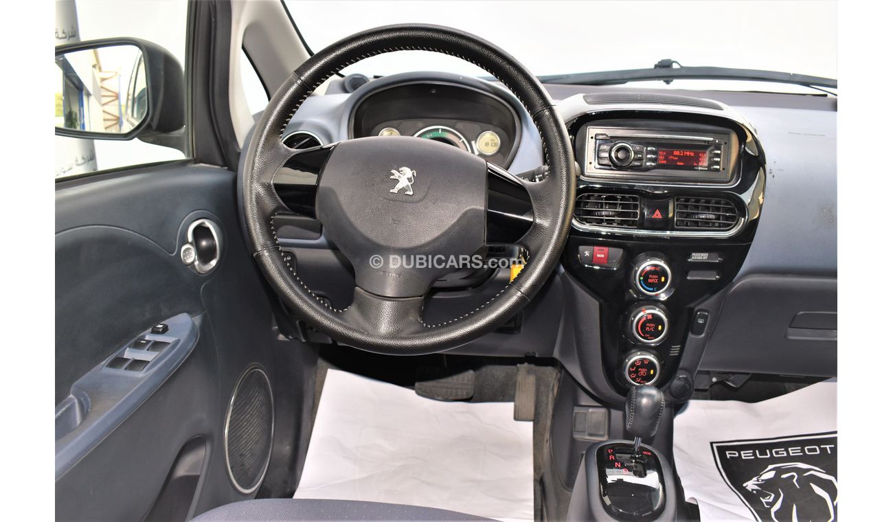 Peugeot iOn PEUGEOT ION FULL ELECTRIC DEMO CAR 2017 GCC SPECS