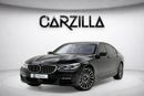 بي أم دبليو 750Li GRANDE Luxury 4.4L (443 HP)