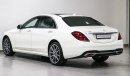 Mercedes-Benz S 450 VSB 29234 RAMADAN OFFER!!