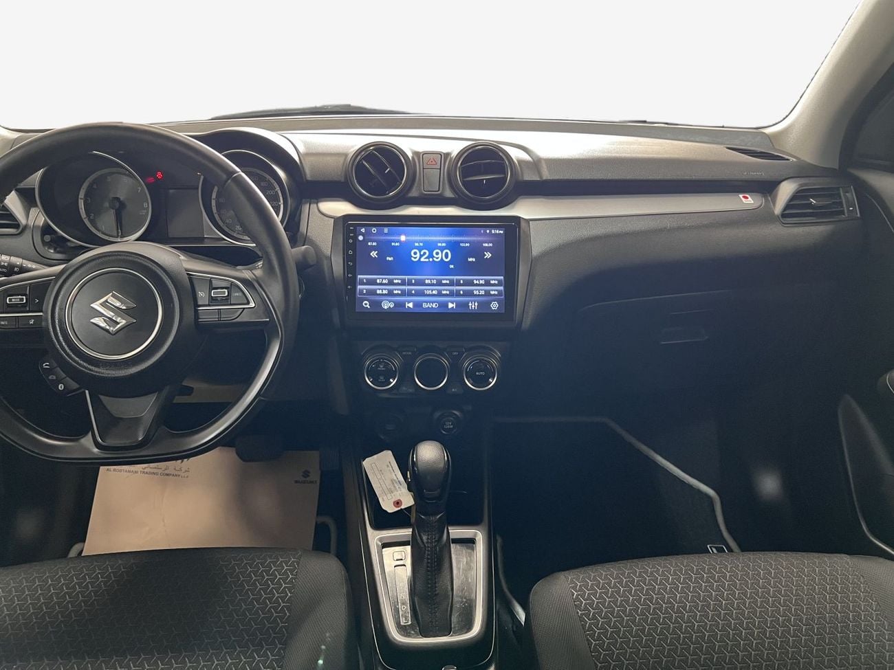 Suzuki Swift Dzire GLX 1.2L