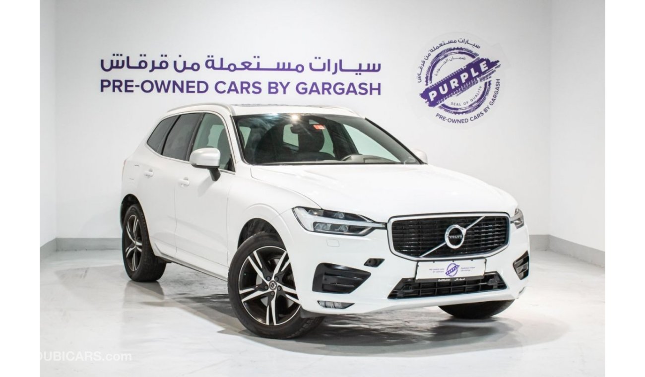 فولفو XC 60 R ديزاين