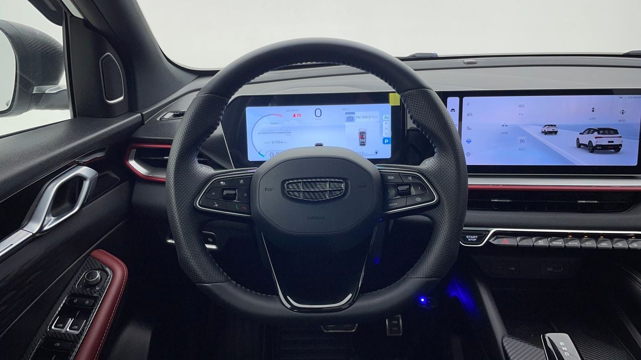 جيلي كول تري 2024 GF | AED 862/Month | 0 DP | 30 Day Return | Warranty
