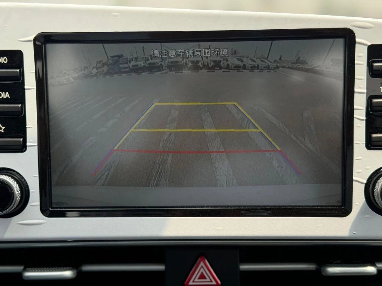 Hyundai Elantra 1.5L