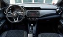 نيسان كيكس Nissan Kicks SV+