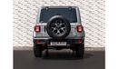 Jeep Wrangler Unlimited Rubicon 3.6L