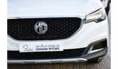 MG ZS AED 639 PM | 1.5L ZS GCC DEALER WARRANTY