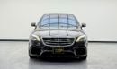 Mercedes Benz S63 AMG STANDARD