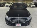Mercedes Maybach S550 Maybach 2015 4.7L | 6 BUTTONS | BROWN INTERIOR | REAR ENTERTAINMENT