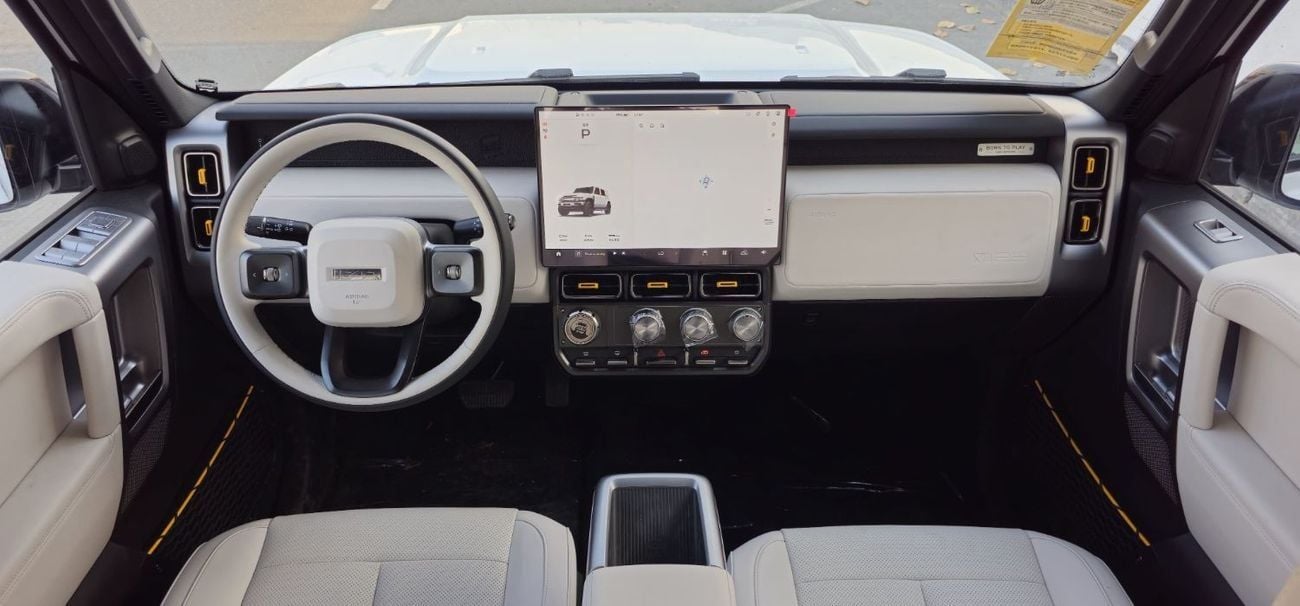 شيري iCar 03 ICAR V23