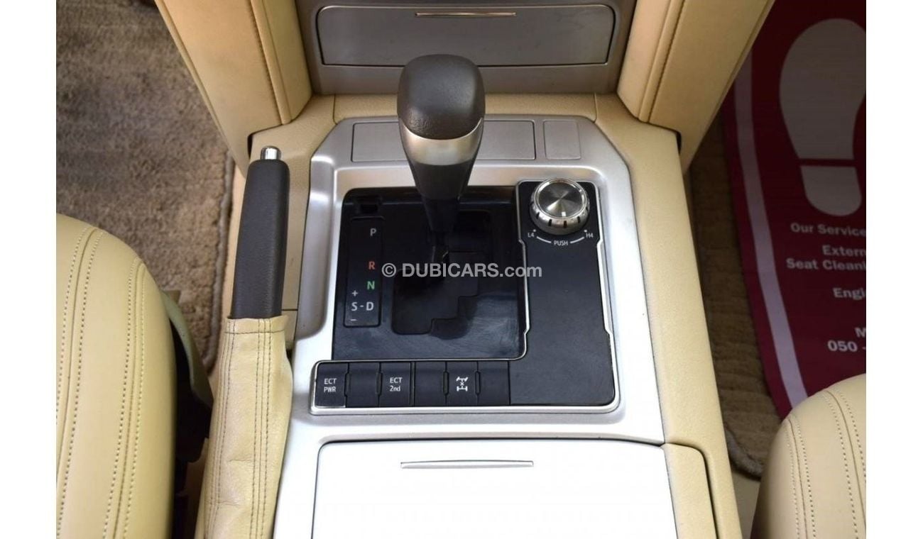 تويوتا لاند كروزر