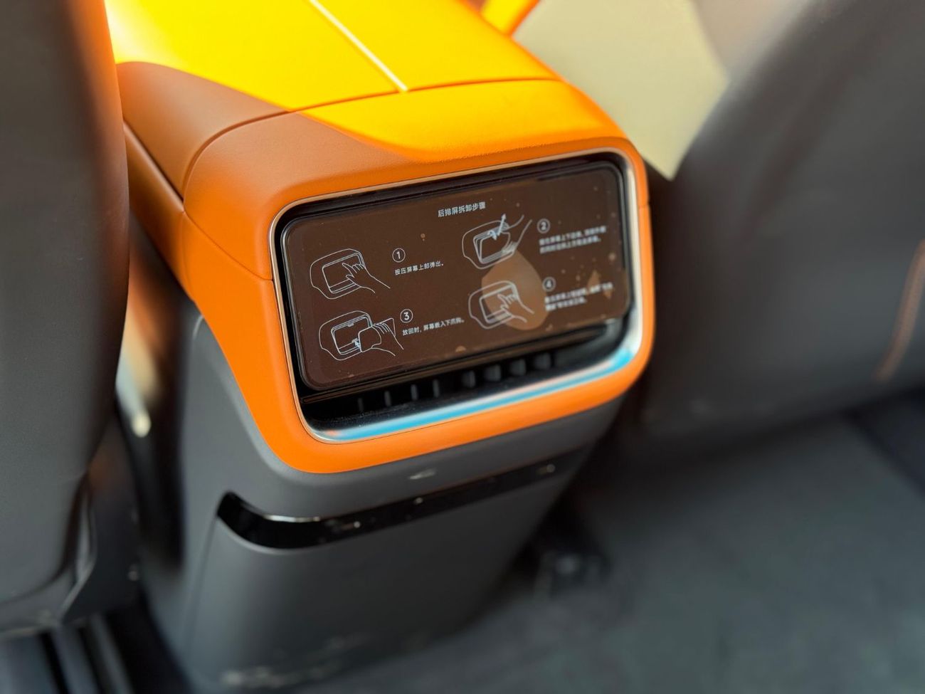 Xiaomi YU7 xiaomi yu7 max