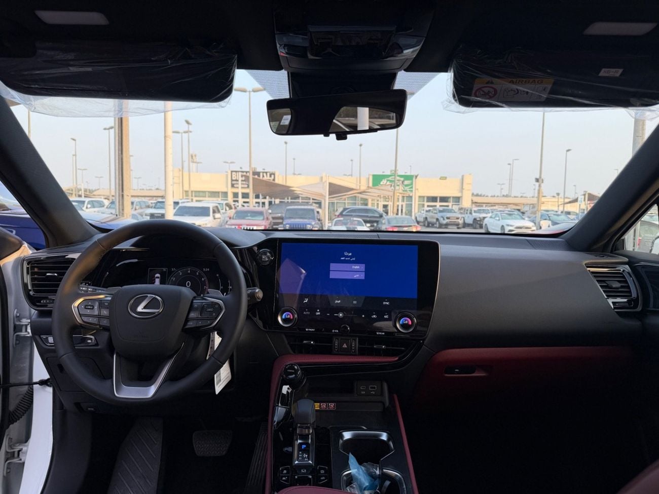 Lexus NX350 PREMIER