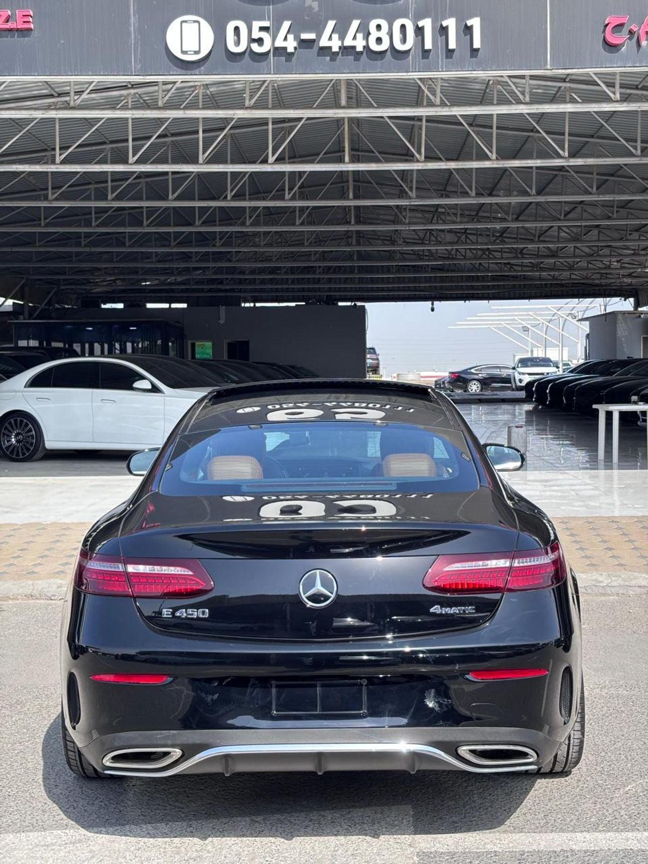 مرسيدس بنز E450 كوبيه