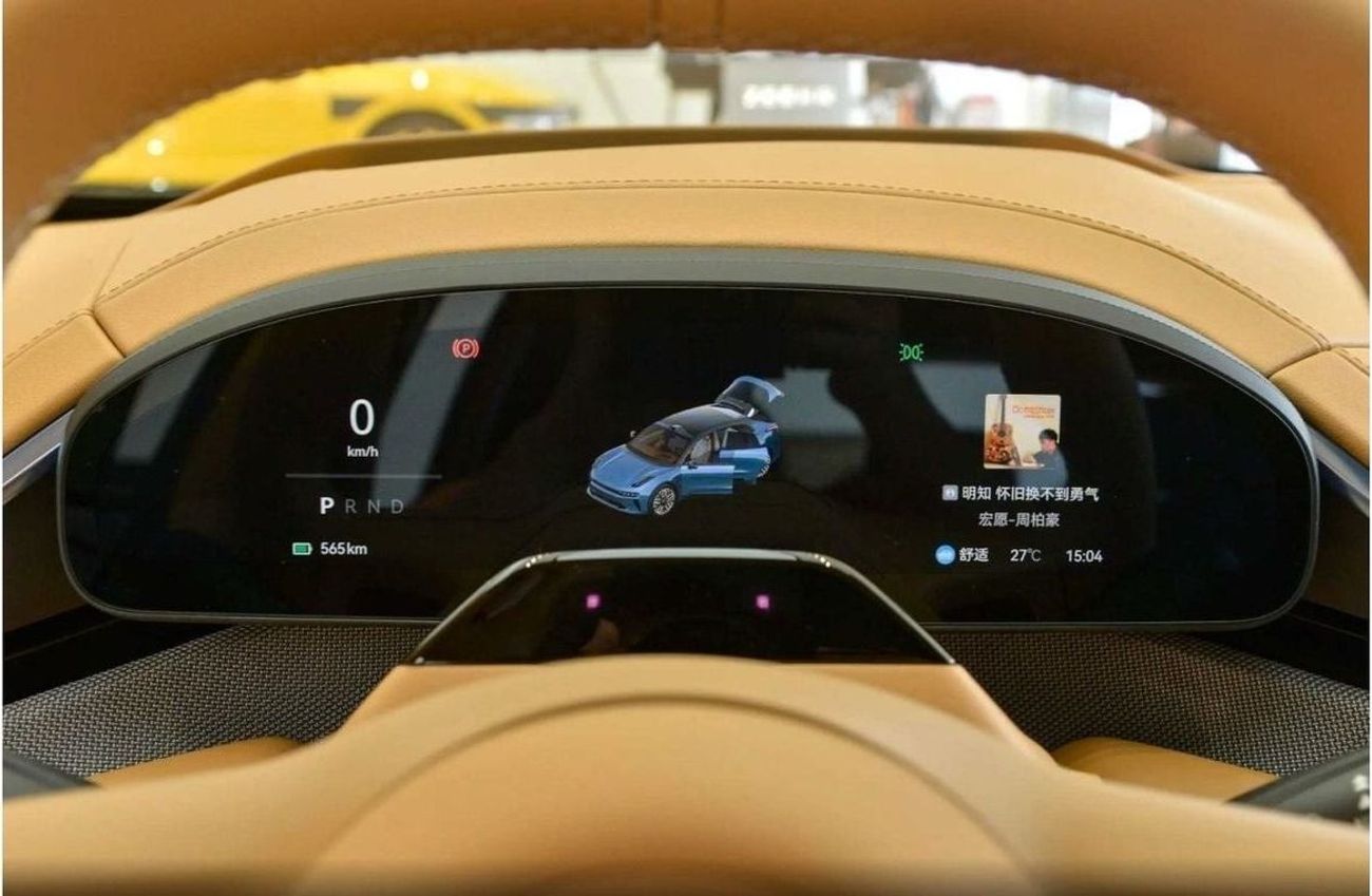 Zeekr 001 Zeekr 001 2024 Top Option- YOU Version