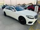 Mercedes Benz S63 AMG