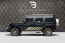 Mercedes Benz G63 AMG STANDARD BUY NOW, PAY 2027 | THE BLACKLINE STANDARD | Mercedes Warranty, Low KMs, European Spec