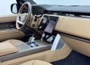 لاند روفر رينج روفر HSE P400 3.0L 2023 Range Rover HSE P400, Agency Warranty Till 28, Agency Full Service History, GCC