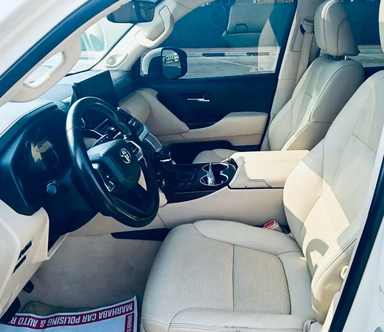 Toyota Land Cruiser VXR