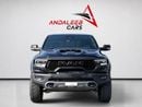 RAM 1500 TRX LUXURY AED 4,320 P.M | 0% DOWN PAYMENT | RAM 1500 TRX LUX | 6.2L HEMI SUPERCHARGED V8 – 702 HP |