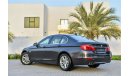 بي أم دبليو 520 i Twin Turbo Luxury - Under Warranty! - AED 1,547 P.M - 0% D.P