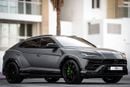 Lamborghini Urus S 4.0T V8