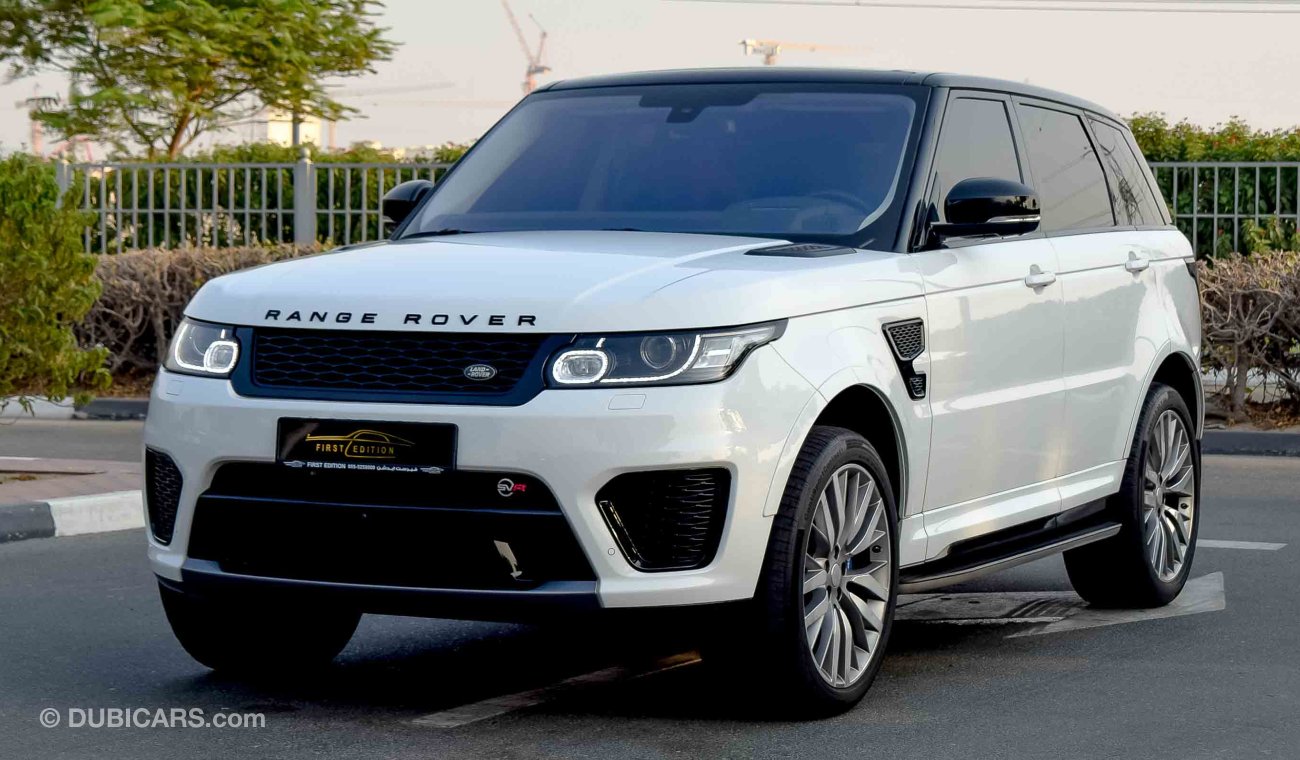 Land Rover Range Rover Sport SVR