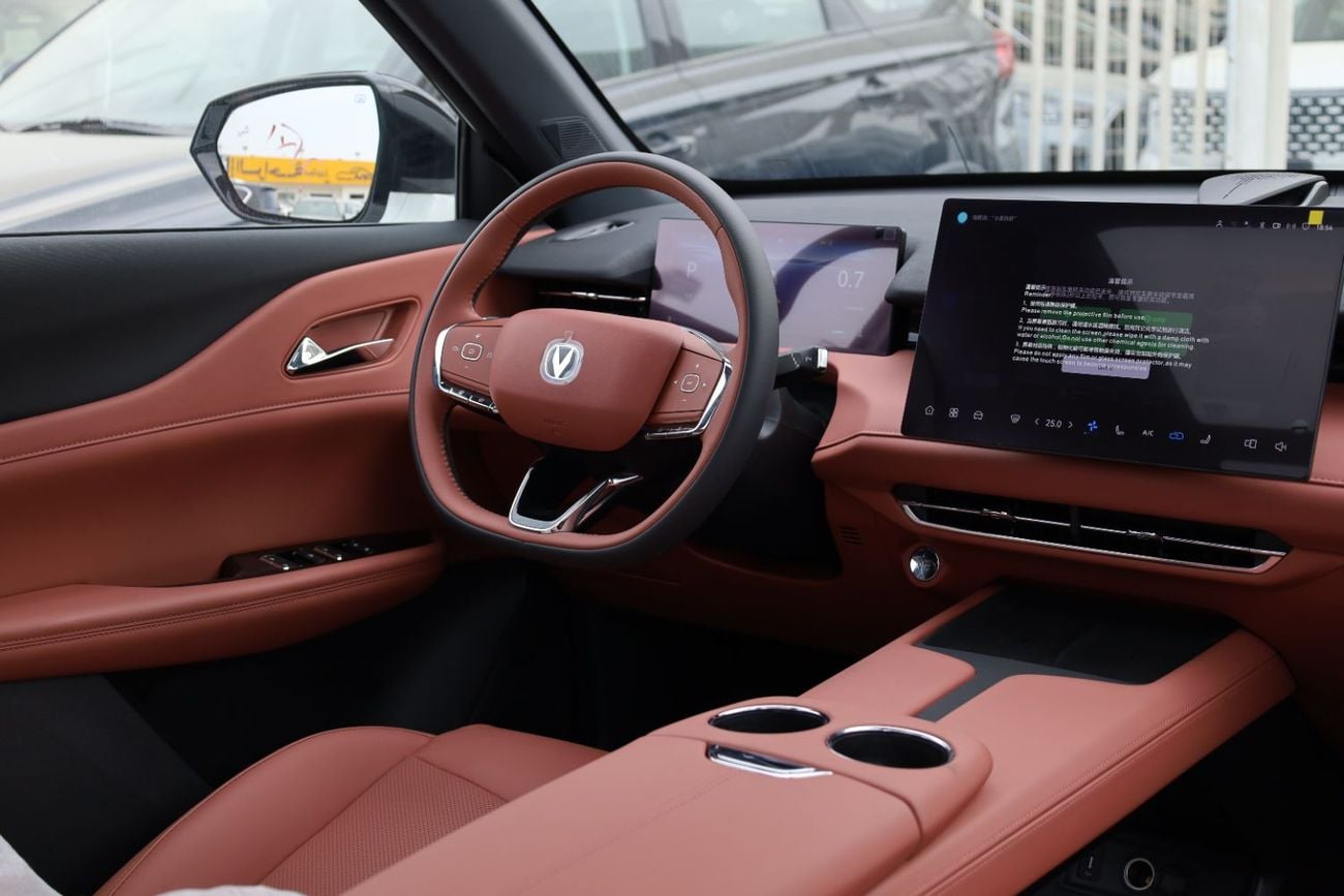 Changan UNI-Z