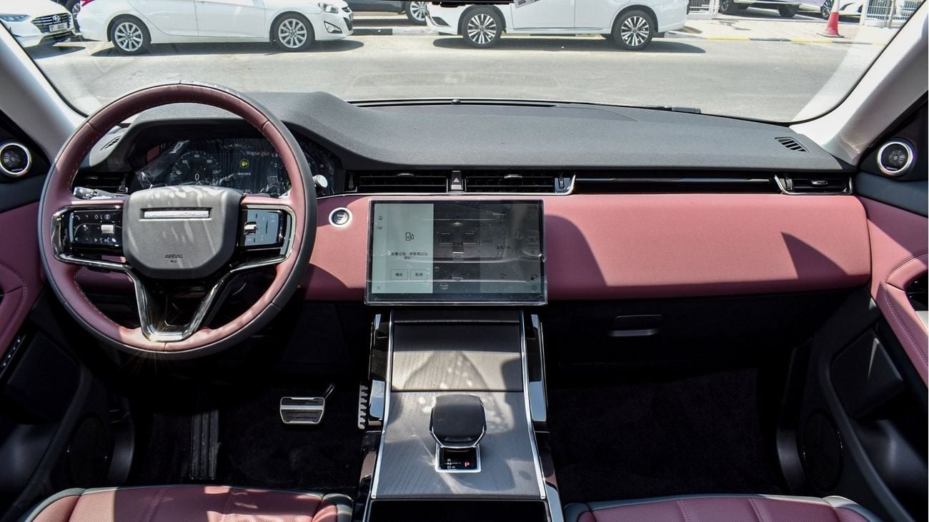 Land Rover Range Rover Evoque P250 Dynamic SE