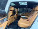 BMW 750Li xDrive 4.4L (530 HP)