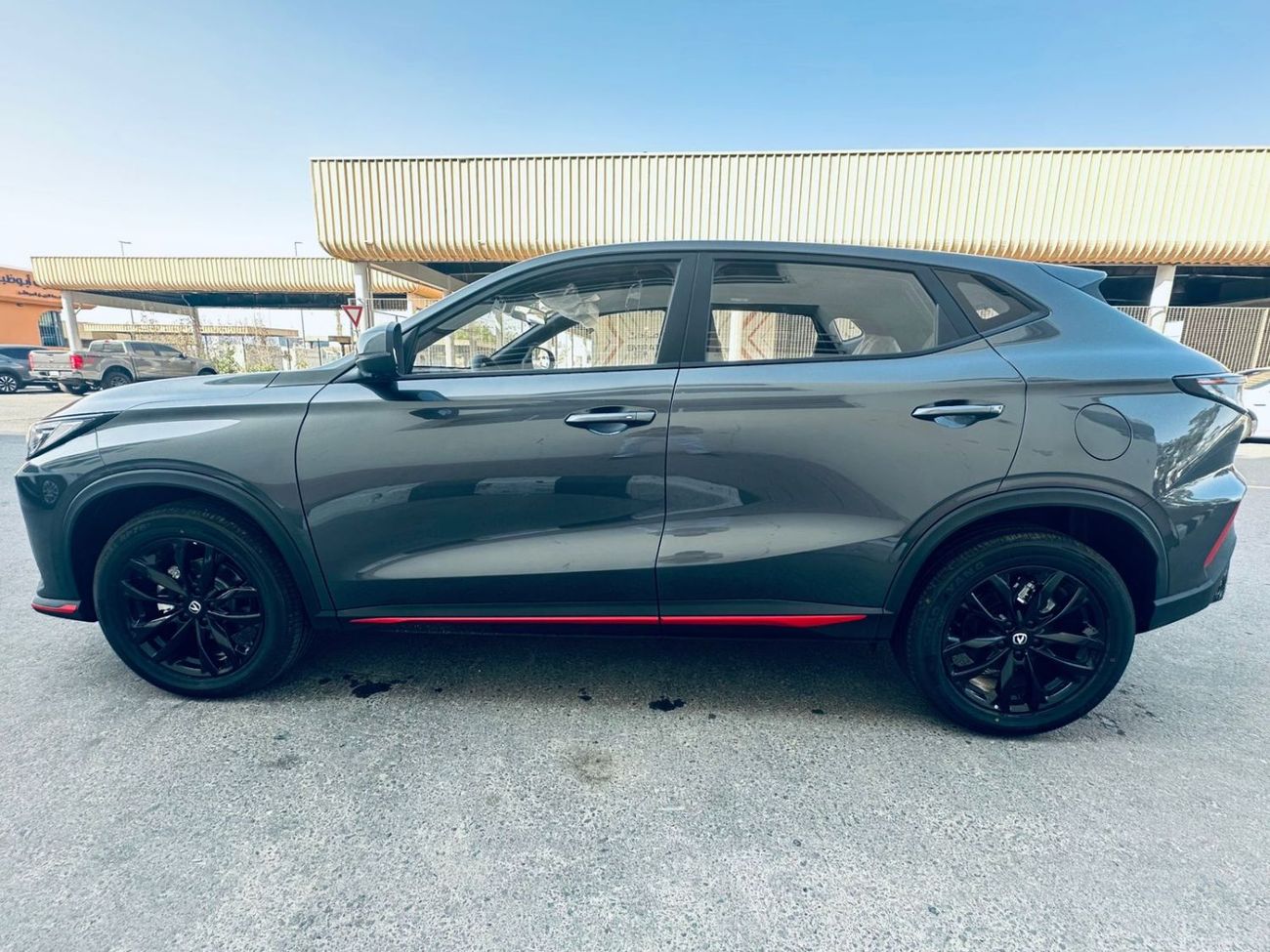 Changan X5 Plus