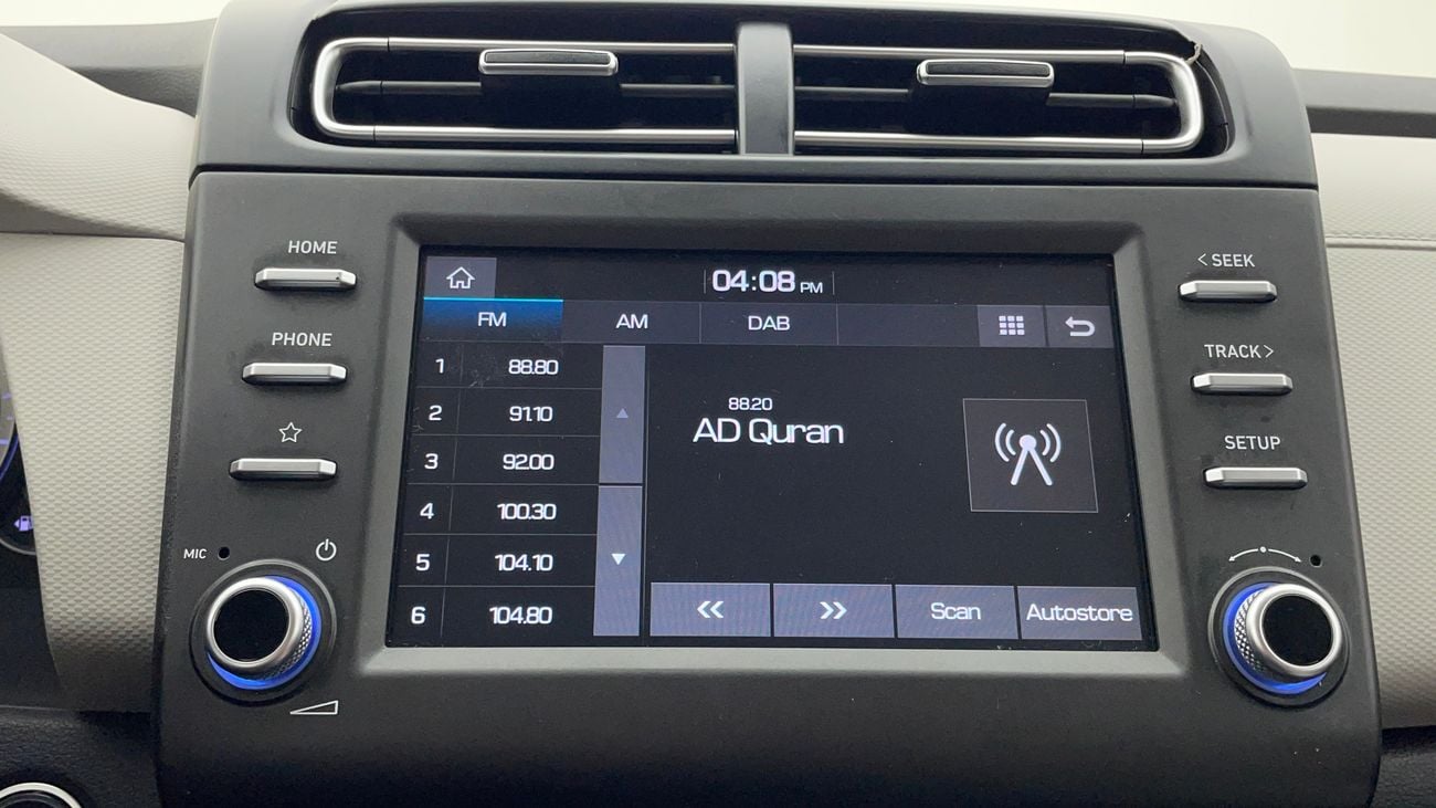 هيونداي كريتا 2023 SMART | AED 773/Month | 0 DP | 30 Day Return | Warranty