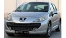 Peugeot 207 Peugeot 2008 GCC in excellent condition without accidents, very clean from inside and outside