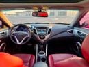Hyundai Veloster 2014 Hyundai Veloster Top Line – Korean Import | Clean Title