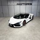 لامبورغيني ريفويلتو STD Lamborghini Revuelto 2025 مواصفات يابانية